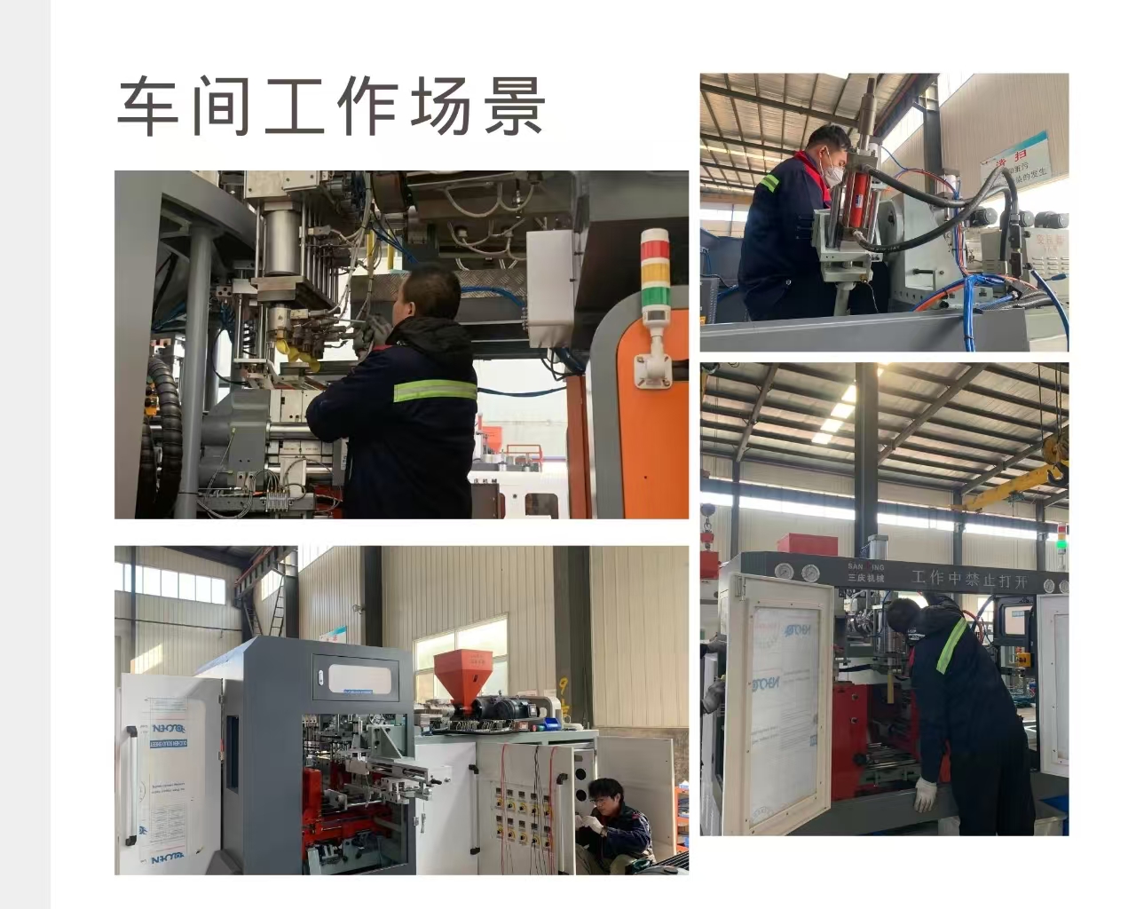 云顶集团(中国区)唯一官方网站