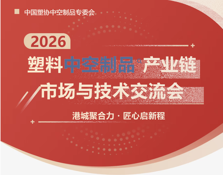 云顶集团(中国区)唯一官方网站