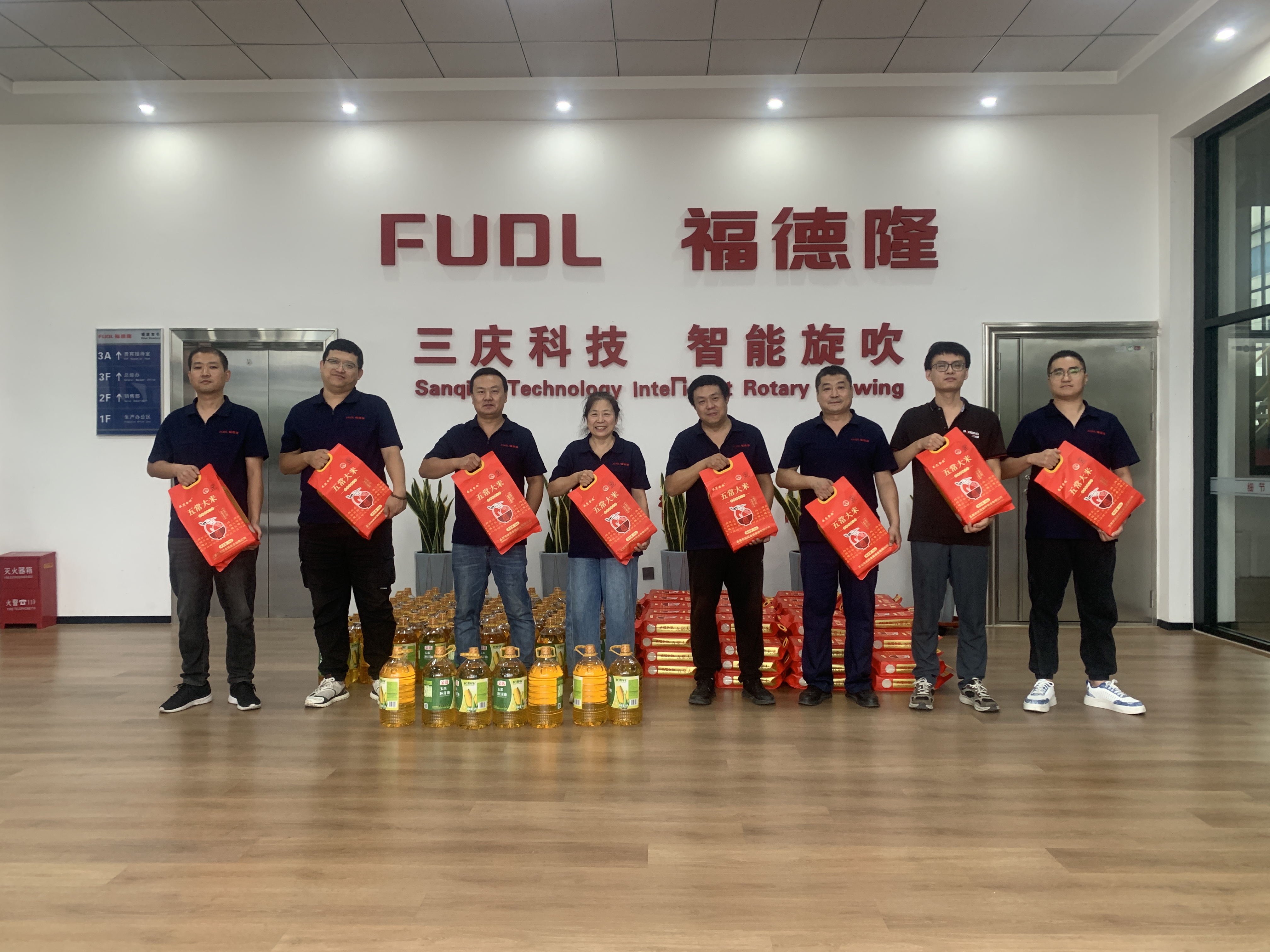 云顶集团(中国区)唯一官方网站